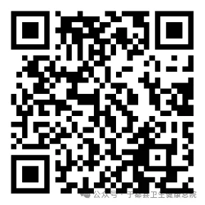 ڶԺλ.webp.png